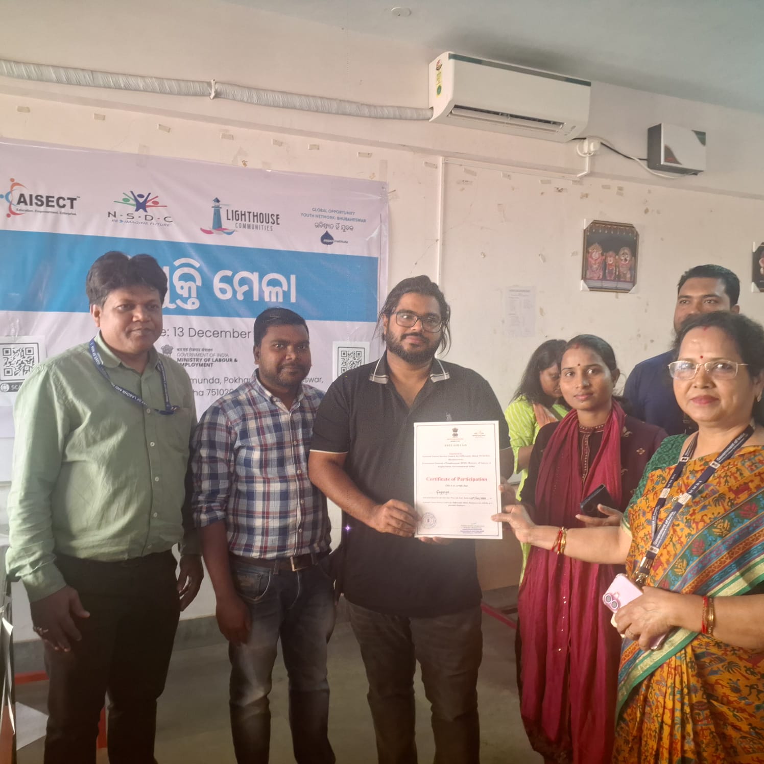 Ambikraft news and media coverage