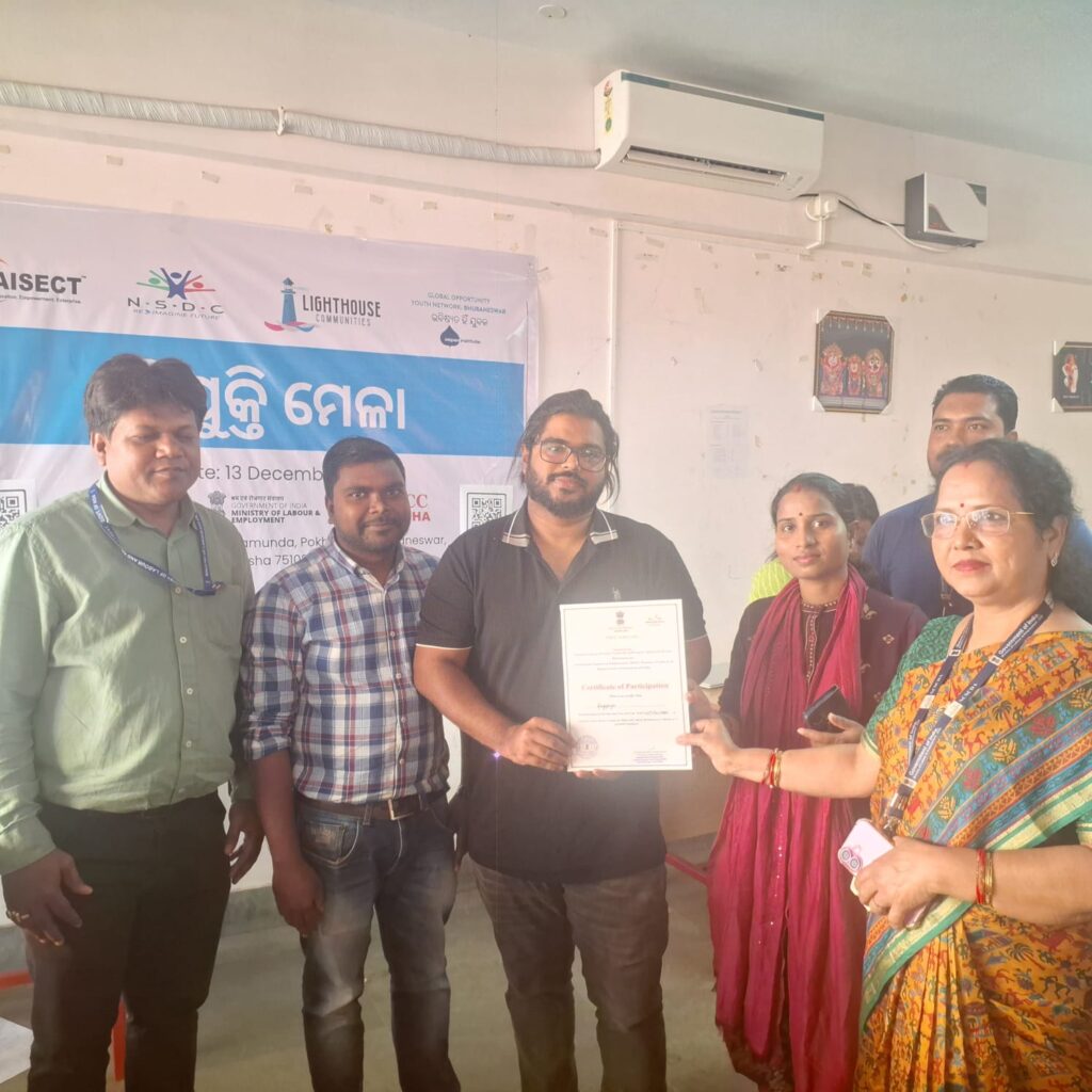 Ambikraft news and media coverage